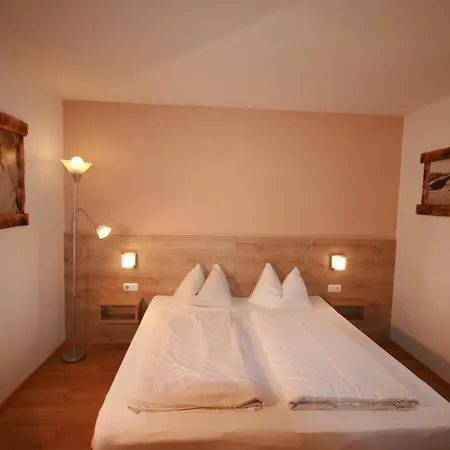 شقة دوميتسيل